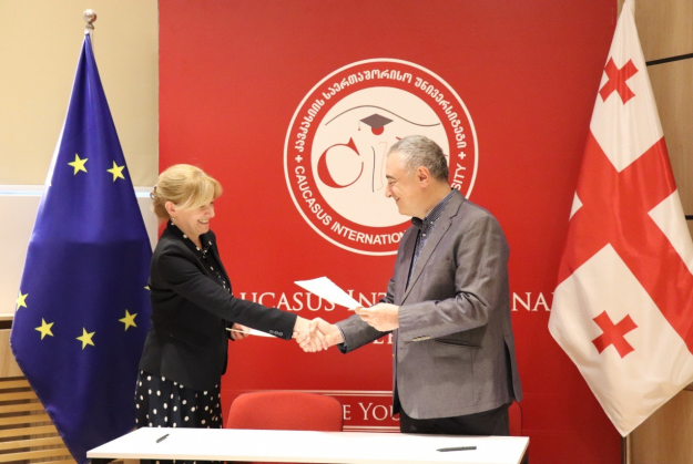 The National Archive and the International University of the Caucasus will implement joint projects