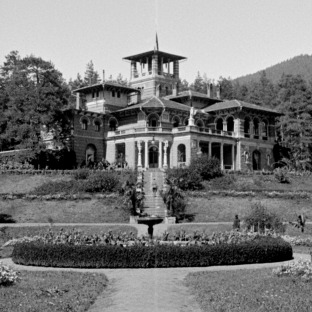 "Georgian Resorts", 1929 - National Archives of Georgia