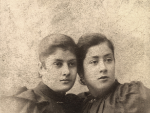 უცნობი ქალები 
[1890] <br>
ალექსანდრე როინაშვილის ფოტო 
<br>
Unknown women <br>
[1875-1895]
Alexander Roinashvili's photo