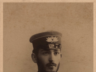 უცნობი მამაკაცი <br>
ნიკოლოზ საღარაძის ფოტოკოლექცია <br>
ქუთაისი
[1880-1917]<br>
Unknown man <br>
Kutaisi
Nikoloz Sagharadze's photo collection