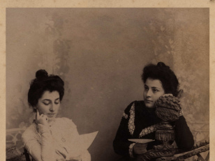 უცნობი ქალბატონები<br>
ნიკოლოზ საღარაძის ფოტოკოლექცია <br>
ქუთაისი
[1880-1917]<br>
Unknown ladies <br>
Kutaisi
Nikoloz Sagharadze's photo collection