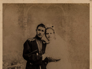 უცნობი წყვილი<br>
ნიკოლოზ საღარაძის ფოტოკოლექცია <br>
ქუთაისი
[1880-1917]<br>
Unknown couple<br>
Kutaisi
Nikoloz Sagharadze's photo collection