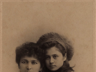 უცნობი ქალბატონები <br>
ნიკოლოზ საღარაძის ფოტოკოლექცია <br>
ქუთაისი
[1880-1917]<br>
Unknown ladies <br>
Kutaisi
Nikoloz Sagharadze's photo collection
