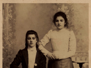 უცნობი ქალბატონები <br>
ნიკოლოზ საღარაძის ფოტოკოლექცია <br>
ქუთაისი
[1880-1917]<br>
Unknown ladies <br>
Kutaisi
Nikoloz Sagharadze's photo collection