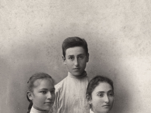 უცნობი პირები <br>
[1890] <br>
ალექსანდრე როინაშვილის ფოტო 
<br>
Unknown persons <br>
[1875-1895]  <br>
Alexander Roinashvili's photo