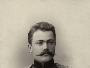 კოტე აფხაზი <br>
[1890] <br>
ალექსანდრე როინაშვილის ფოტო 
<br>
Kote Abkhazi<br>
[1890]<br>
Alexander Roinashvili's photo