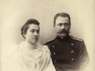 კოტე აფხაზი და მისი მეუღლე ელენე იოსელიანი <br>
[1890-იანი წლები] <br>
ალექსანდრე როინაშვილის ფოტო 
<br>
Kote Abkhazi and his wife Elene Ioseliani<br>
[1890s]<br>
Alexander Roinashvili's photo