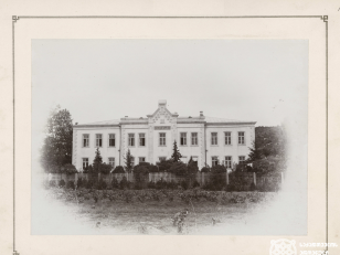 სასოფლო-სამეურნეო სკოლა, ქუთაისი<br>
კონსტანტინე ზანისის ფოტო <br>
1900-1905 წლები <br>
 <br>
Agricultural school, Kutaisi
Photo by Konstantin Zanis <br>
1900-1905