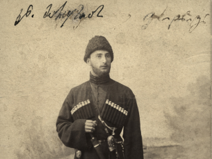 ფრიდონ წერეთელი<br>
თბილისი, 1890 წელი  <br>
ალექსანდრე როინაშვილის ფოტო<br>
Pridon Tsereteli<br>
Photo by Alexander Roinashvili <br>
Tbilisi, 1890