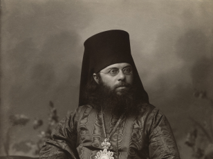 ეპისკოპისი ლეონიდე (ოქროპირიძე) (1861-1921) <br>
სრულიად საქართველოს კათოლიკოს-პატრიარქი 1918-1921 წლებში <br>
1897-1898 წლები <br>
Bishop Leonide (Okhropiridze) (1861-1921) <br>
Catholicos-Patriarch of All Georgia in 1918-1921 <br>
1897-1898