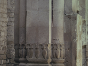 იშხანი. VII საუკუნე <br>
ტაო-კლარჯეთი <br>
ვანო ქიქოძის ფოტოკოლექცია <br>
[1950-1970]<br> 
Ishkhani. 7th century <br>
Tao-Klarjeti<br>
From the Vano Kikodze's photo collection