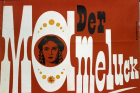 აფიშა მხატვრული ფილმისთვის „მამლუქი“. შეიქმნა ფილმის გერმანული ჩვენებისთვის. 
მხატვარი: ვერნერ გოტსმანი. 
1960 წელი. <br>

Poster for the feature film "Mameluke". Created for the German screening of the film.
Artist: Werner Gotsmann.
1960