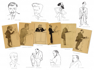 საქართველოს რესპუბლიკის ცნობილი პოლიტიკოსებისა და სახელმწიფო მოხელეების შარჟები 1920-21 წლების პერიოდული გამოცემებიდან. <br>
Caricatures of famous politicians and officials of the Republic of Georgia from the periodicals of 1920-21