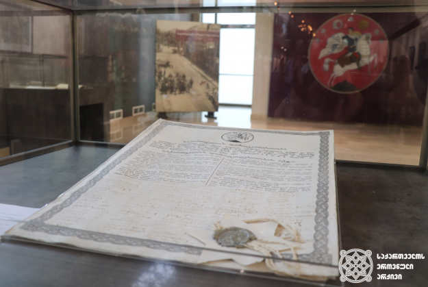 The First Democratic Republic of Georgia” – the exhibition was opened in the National Archive