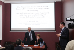 Public Lecture of Hubertus Jahn at the National Archives