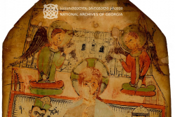 Donation Deed to Bodorni Monastery – Document of the Week