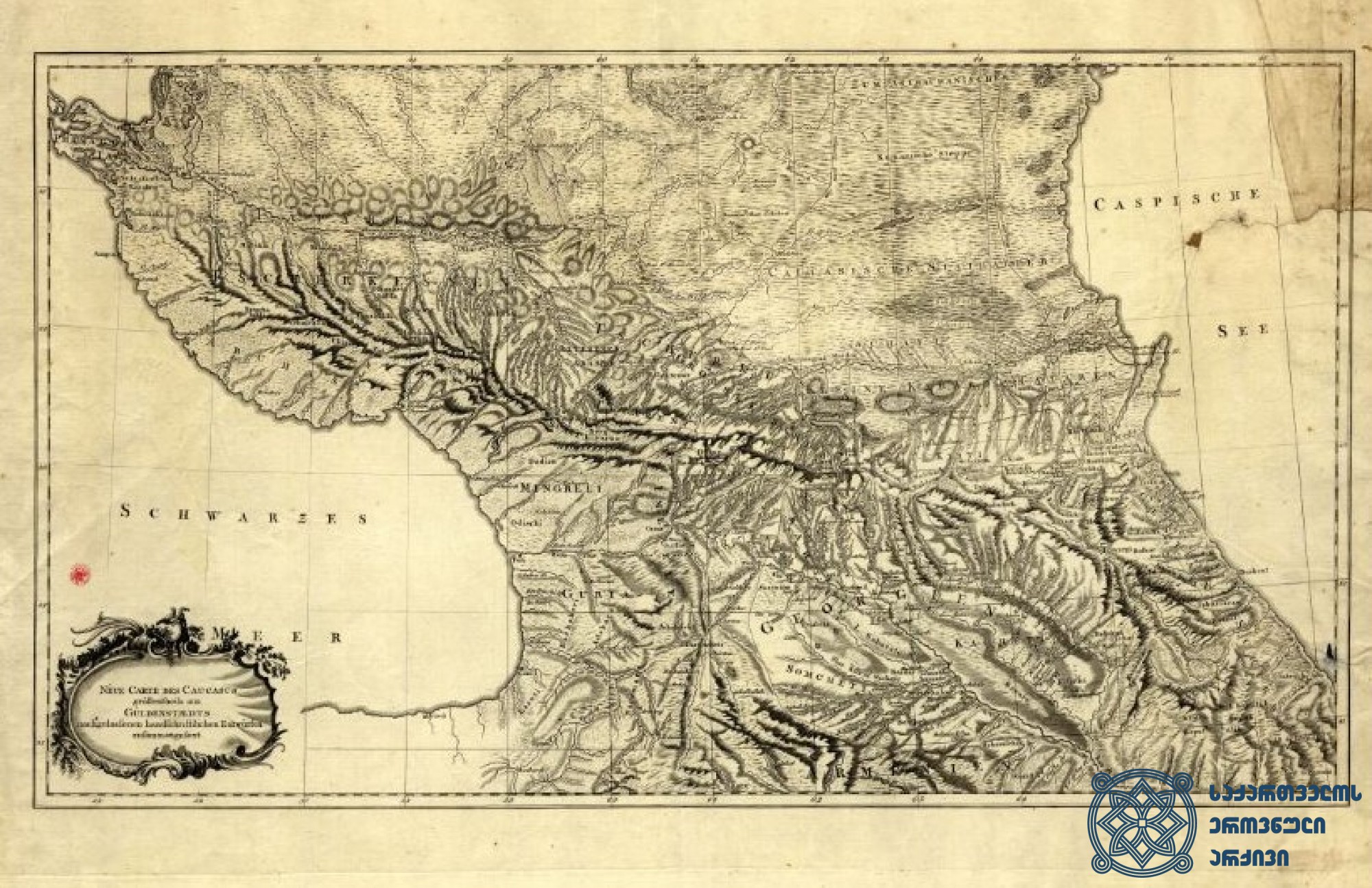 ამიერკავკასია. <br>
რუკა იოჰან ანტონ გიულდენშტედტის ექსპედიციიდან. <br>
(რუკა აღებულია ინტერნეტრესურსებიდან)