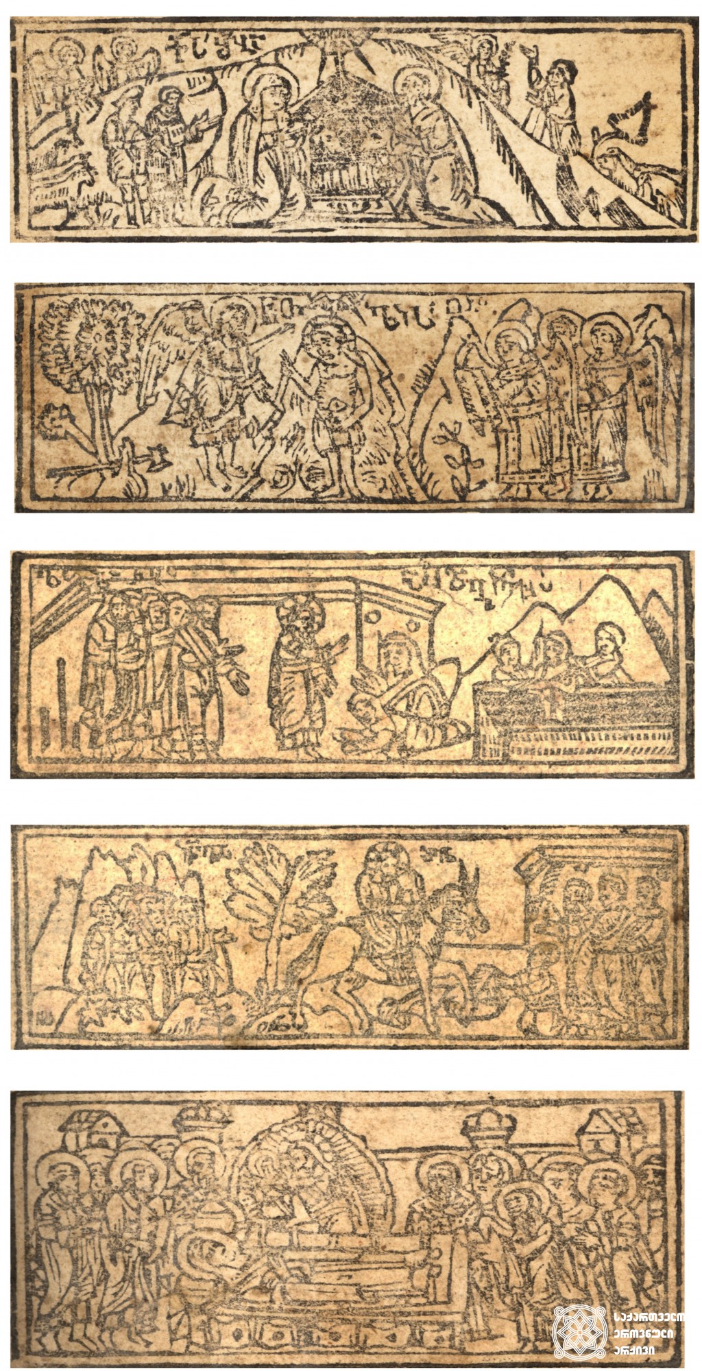თავსამკაულები ხარების, ნათლისღების, ბზობის, აღდგომისა და ღვთისმშობლის მიძინების მინიატურებით <br>
ჟამნი   <br>
ტფილისი, 1717  <br>
ვახტანგ VI-ის სტამბა <br>
მესტამბე: მიხაილ სტეფანეს ძე უნგროვლახელი <br>

Decorations with the Miniatures of Annunciation, Epiphany, Palm Sunday, Easter and Assumption of St. Mary <br>
Horologion <br>
Tfilisi, 1717 <br>
Printing house of Vakhtang VI <br>
Printer: Mihai Ungrovlakheli <br>