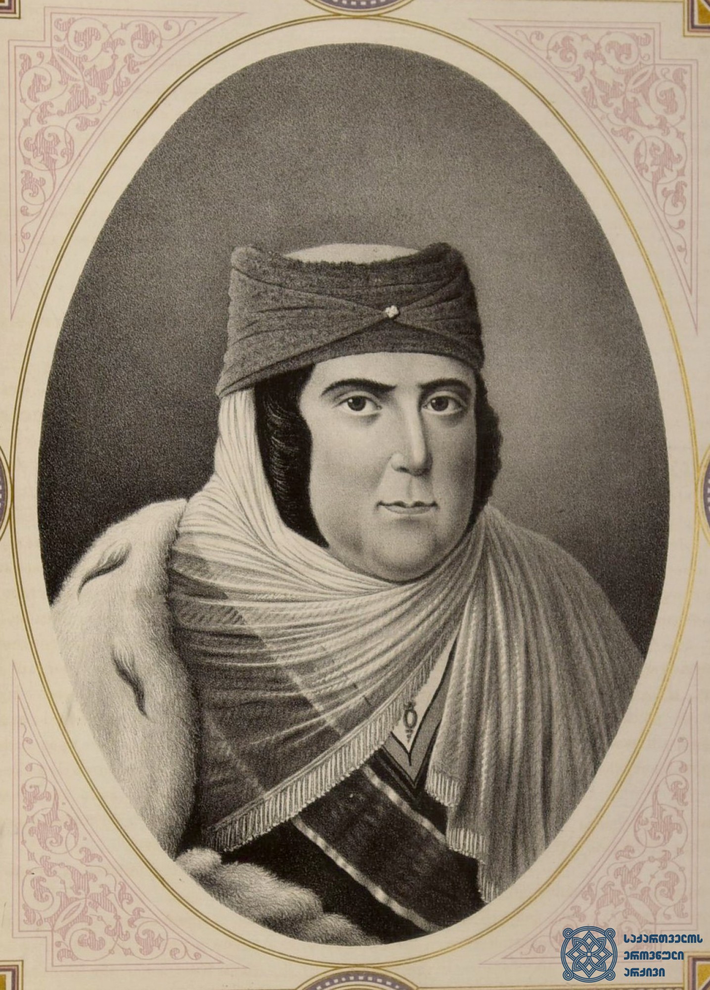 დარეჯან დედოფალი. <br>
კაცია დადიანის ასული (1734-1807). <br>
მეფე ერეკლე II-ის მესამე ცოლი. <br>
წიგნიდან "Акты Собранные Кавказского Археографическою Комисиею, т. IV, Тифлис“, 1869.
