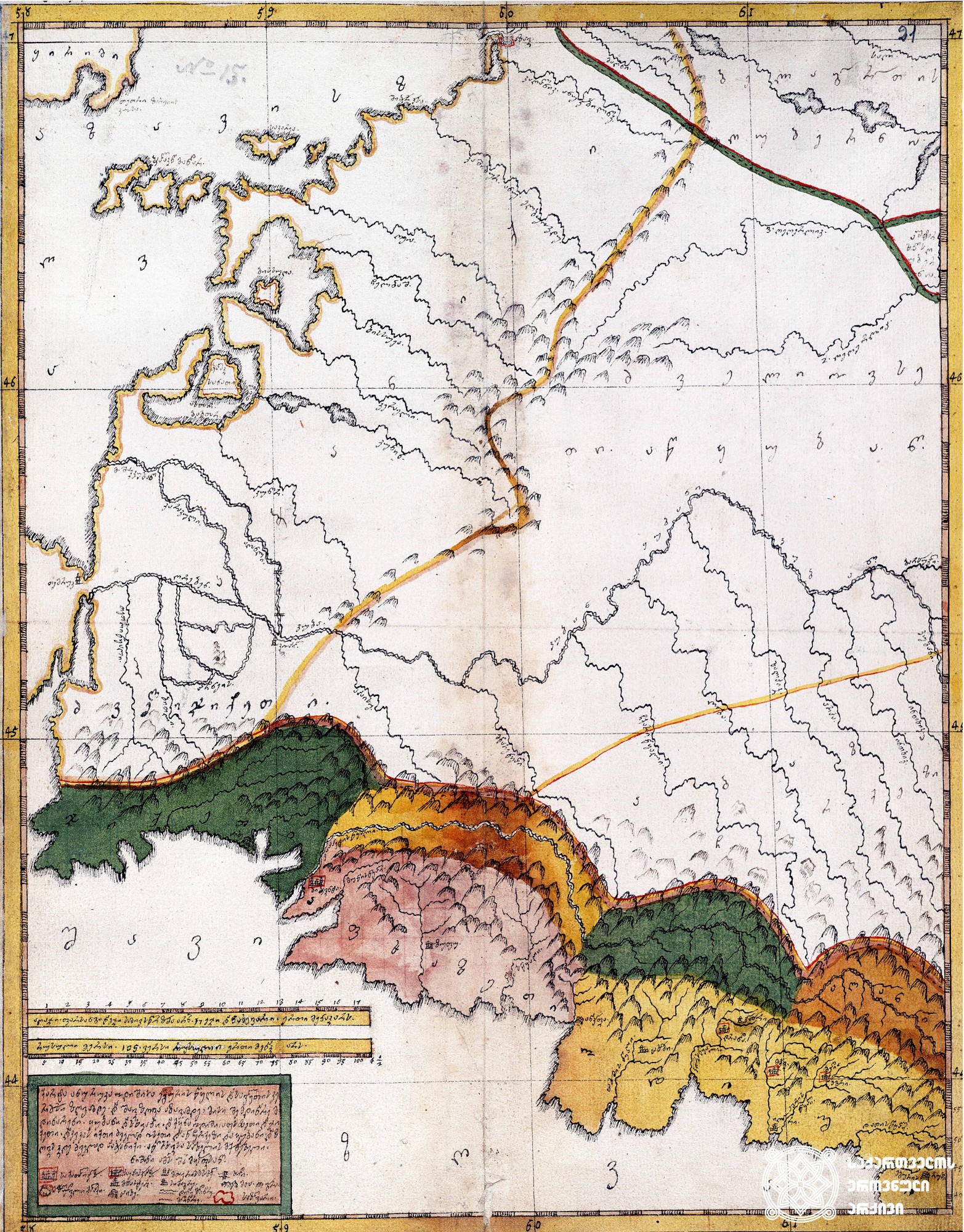 ვახუშტის ატლასი <br>
ოდიშის რუკა
Atlas of Vakhushti <br>
The map of Odishi

„ქარტა ანუ რუკა ოდიშისა ეგურის წყლის დასავლეთის კერძოსი ზღვამდე. და შავი ზღვა აზავამდე, მისი შემდინარე მდინარენი ყუბანი და სხვანი და ქვეყანა ოდიში, აფხაზეთი და ჯიქეთი და კავკას იქითი ძველად ოსეთი და აწ ჩერქეზი და ყუბანი და ზღვის კიდე ძველად პაჭანიქი არ სხვისა სახელის მქონებელი“.