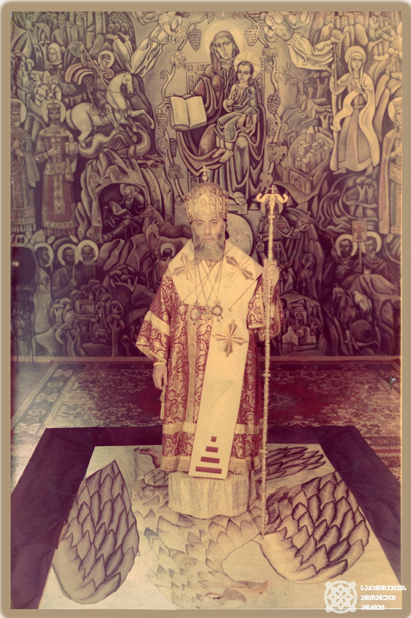 ილია II - სრულიად საქართველოს კათოლიკოს-პატრიარქი. <br>
თბილისი, 1978 წელი. <br>

Ilia II - Catholicos-Patriarch of All Georgia. <br>
Tbilisi, 1978.