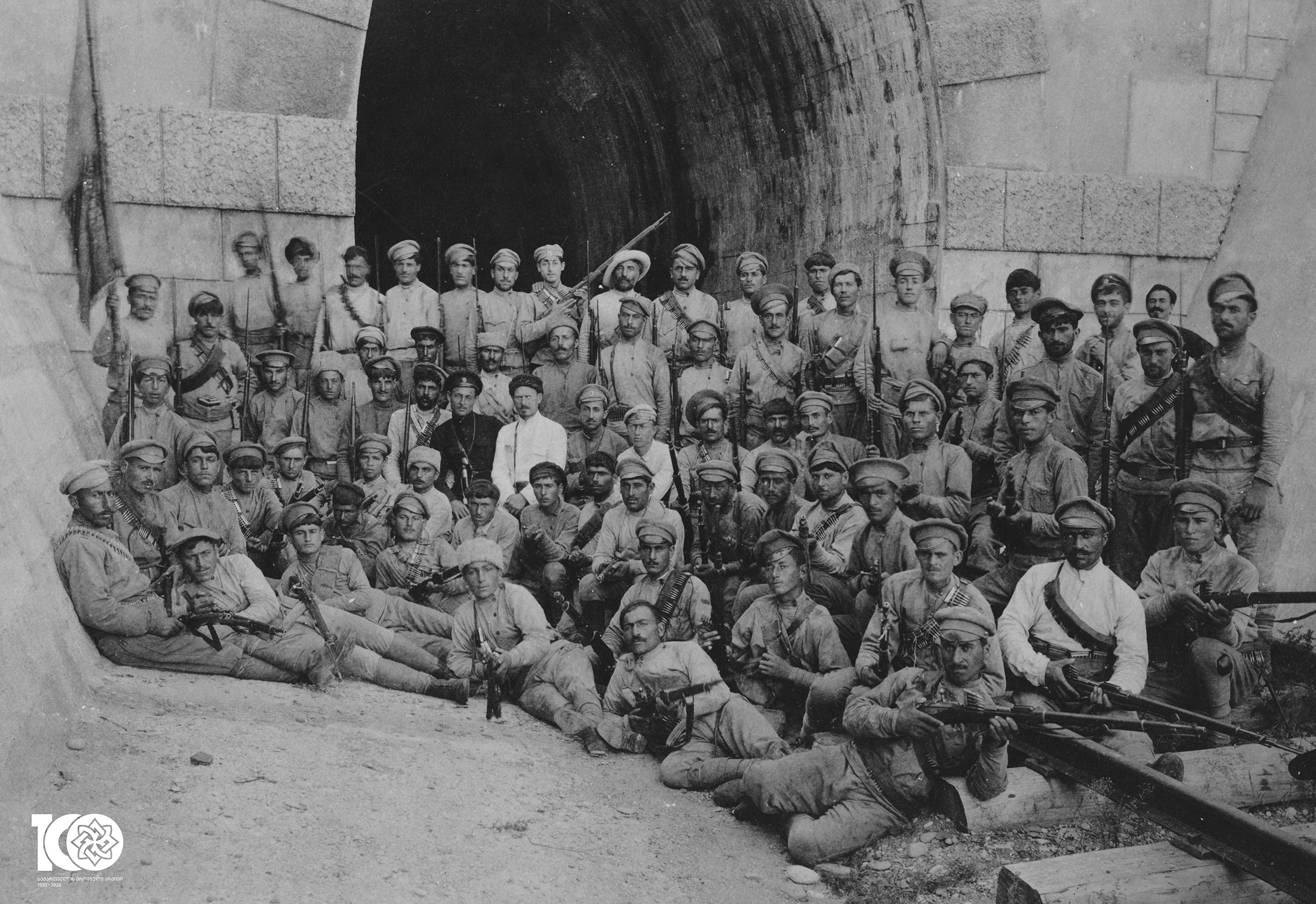 ქართველი მებრძოლები წიფის გვირაბთან. 1918-1921 წლები
<br>
Georgian militants at Tsipa tunnel. 1918-1921