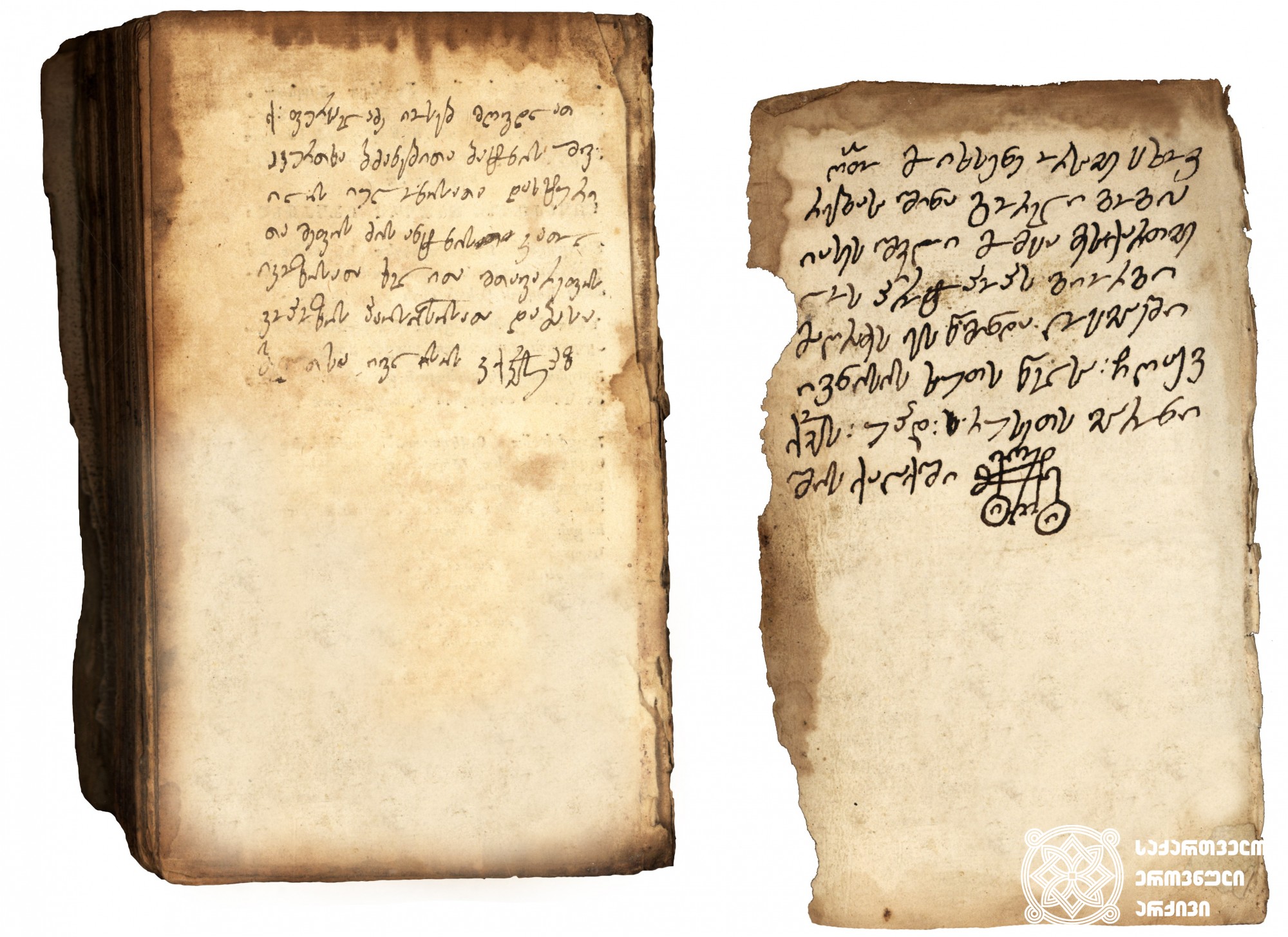 ლოცვანი <br>
ტფილისი, 1784 <br>
ერეკლე II-ის სტამბა <br>
მომგებელი: ქრისტეფორე კეჟერაშვილი <br>
<br>
Prayer Book<br>
Tfilisi, 1784<br>
Printing house of Erekle II <br>
Customer: Kristephore Kezherashvili