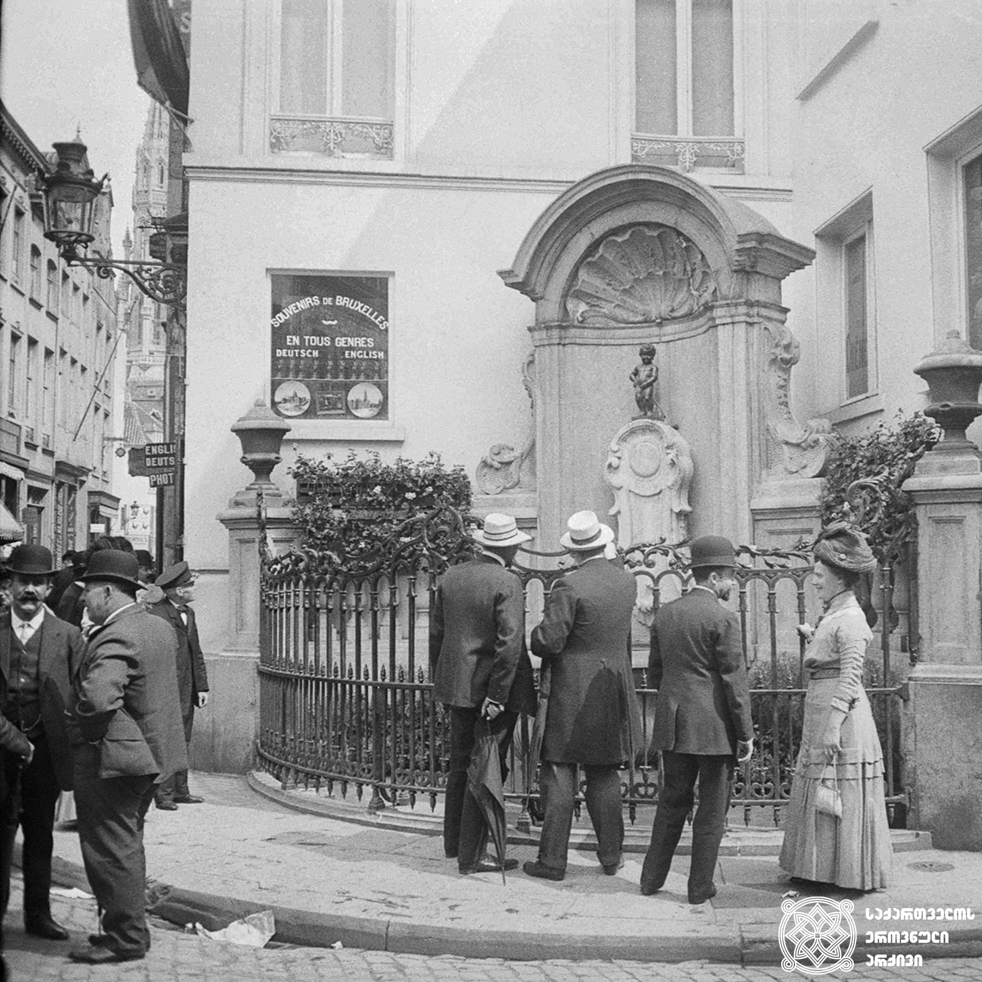 ბრიუსელი, ბელგია <br>
1910 წელი <br>
გიგლო ყარალაშვილის კოლექცია <br>

Brussels, Belgium <br>
1910 <br>
Giglo Karalashvili collection