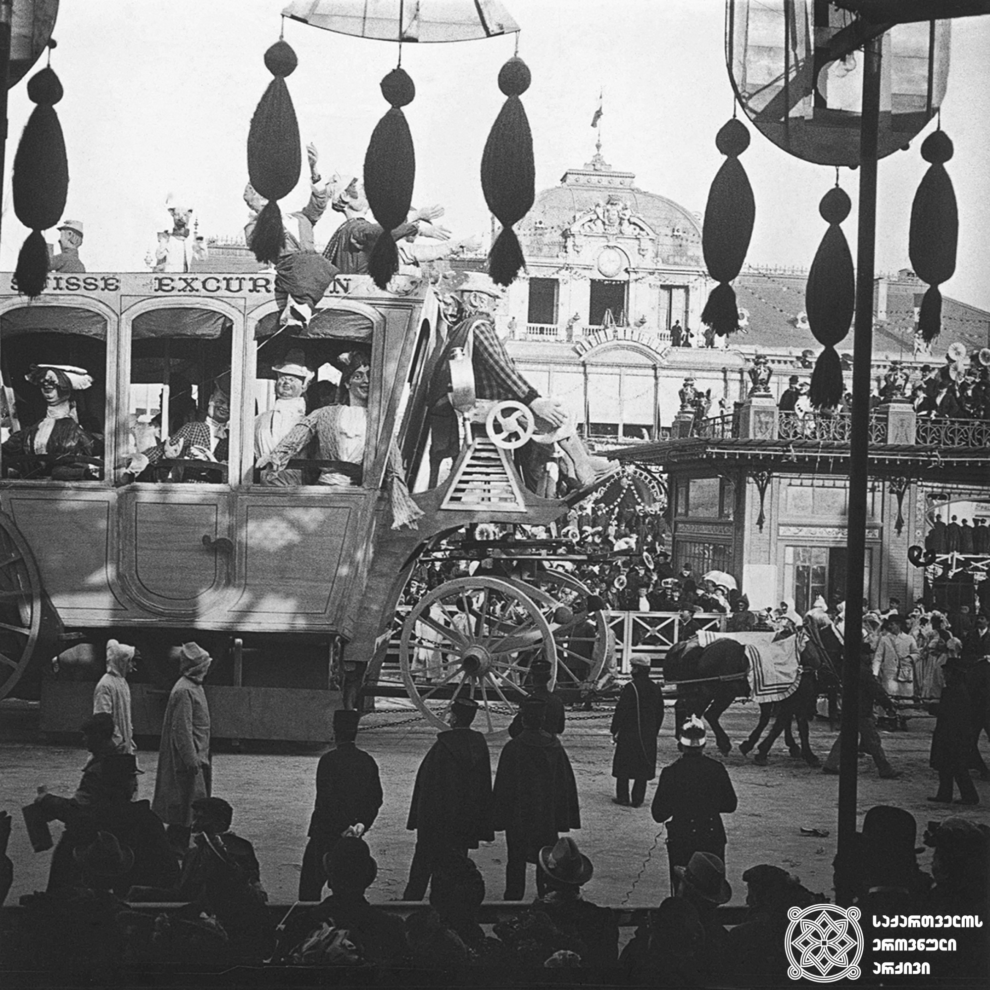 კარნავალი ნიცაში, საფრანგეთი <br>
1906 წლის ივლისი  <br>
გიგლო ყარალაშვილის კოლექცია <br>

Carnival in Nice, France <br> 
July, 1906 <br>
Giglo Karalashvili collection