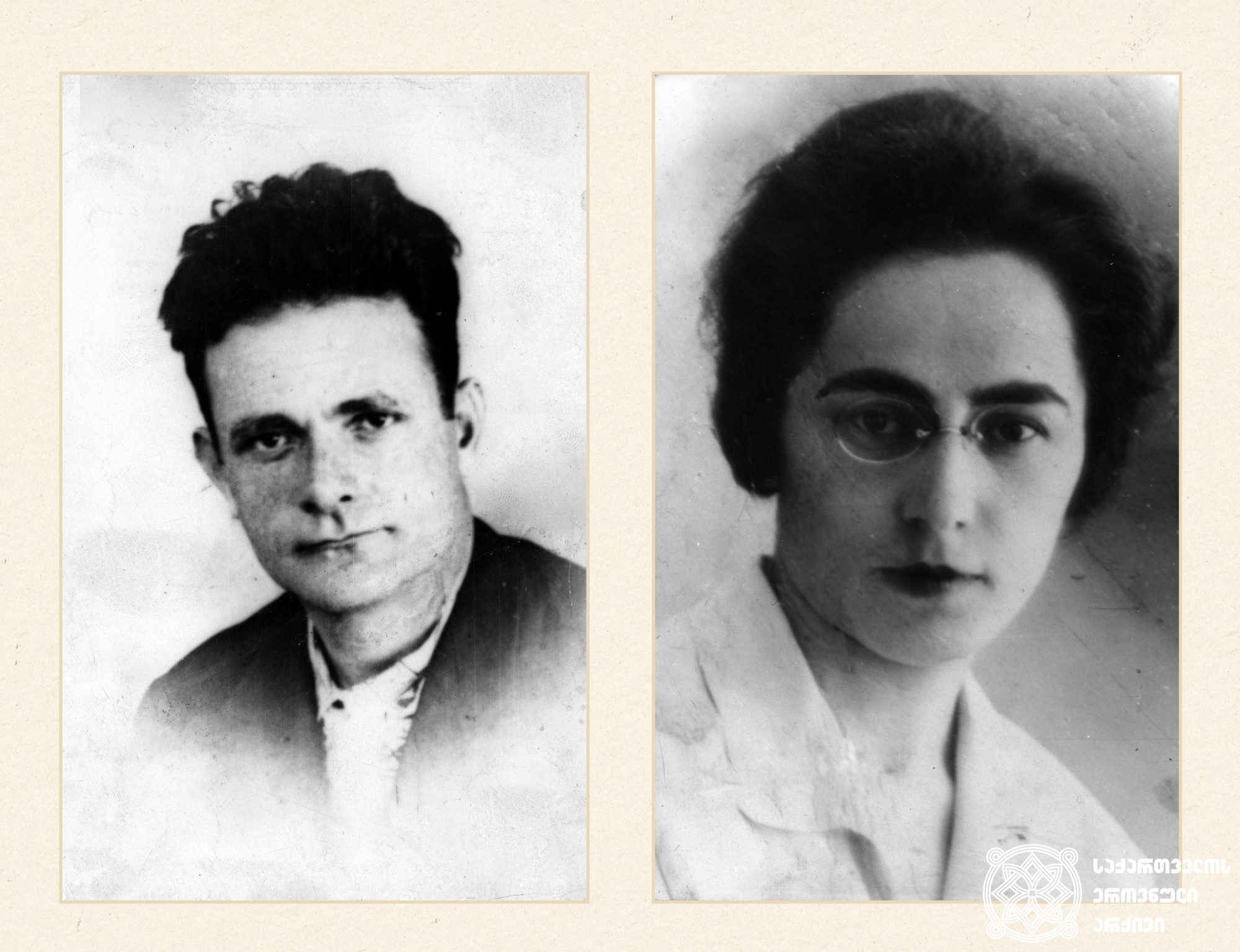ვიქტორ გვარამია და მისი მეუღლე ტერეზა სახოკია. <br>
ვიქტორ გვარამია (1899-1937) - ეკონომისტი, საქართველოს მიწათმოქმედების კომისრის მოადგილე. <br>
ტერეზა სახოკია (1902-1988) - ექიმი, მეუღლის დაპატიმრების შემდეგ გადაასახლეს.<br>

Viktor Gvaramia and his wife Tereza Sakhokia. <br>
Victor Gvaramia (1899-1937) - Economist, deputy commissioner of agriculture of Georgia. <br>
Tereza Sakhokia (1902-1988) - a doctor, she was exiled after the exile of her husband.