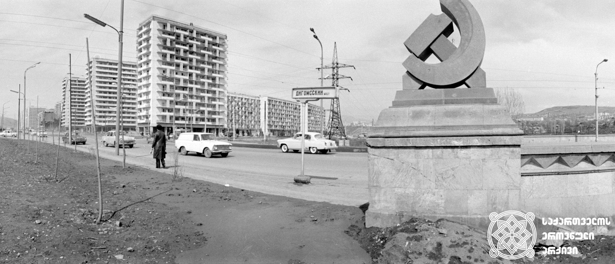 დიღმის ხიდი. თბილისი. საქინფორმის ფოტოქრონიკა. <br>ფოტო: თამაზ ჭეიშვილი. 1974. <br>
Dighomi Bridge. Tbilisi. Sakinformi's Photography Division.<br> Photo by Tamaz Cheishvili. <br>1974.