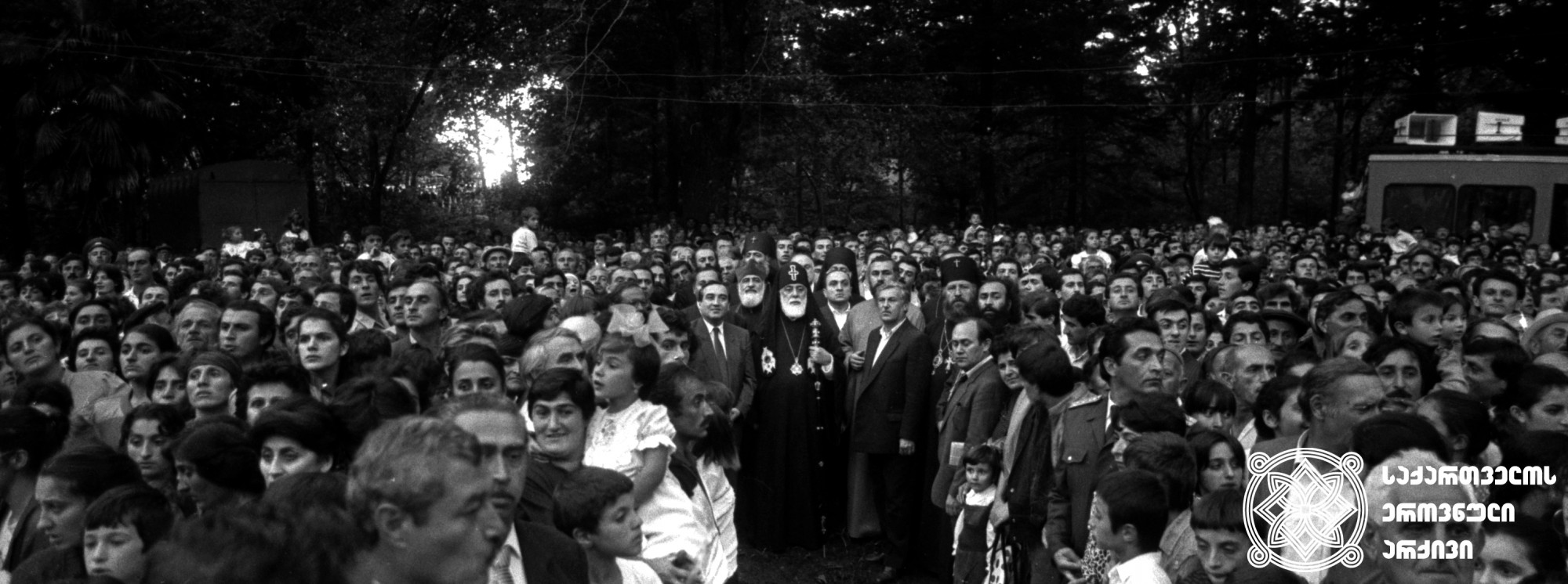 ილია II სრულიად საქართველოს კათოლიკოს-პატრიარქი წმინდა გიორგი  ჭყონდიდელის 900 წლისთავის აღსანიშნ დღესასწაულზე მარტვილში  <br>
1990 წელი <br>
Ilia II, Catholicos-Patriarch of All Georgia at the celebration of the 900th anniversary of Saint George Tchkondideli in Martvili <br>
1990 <br>