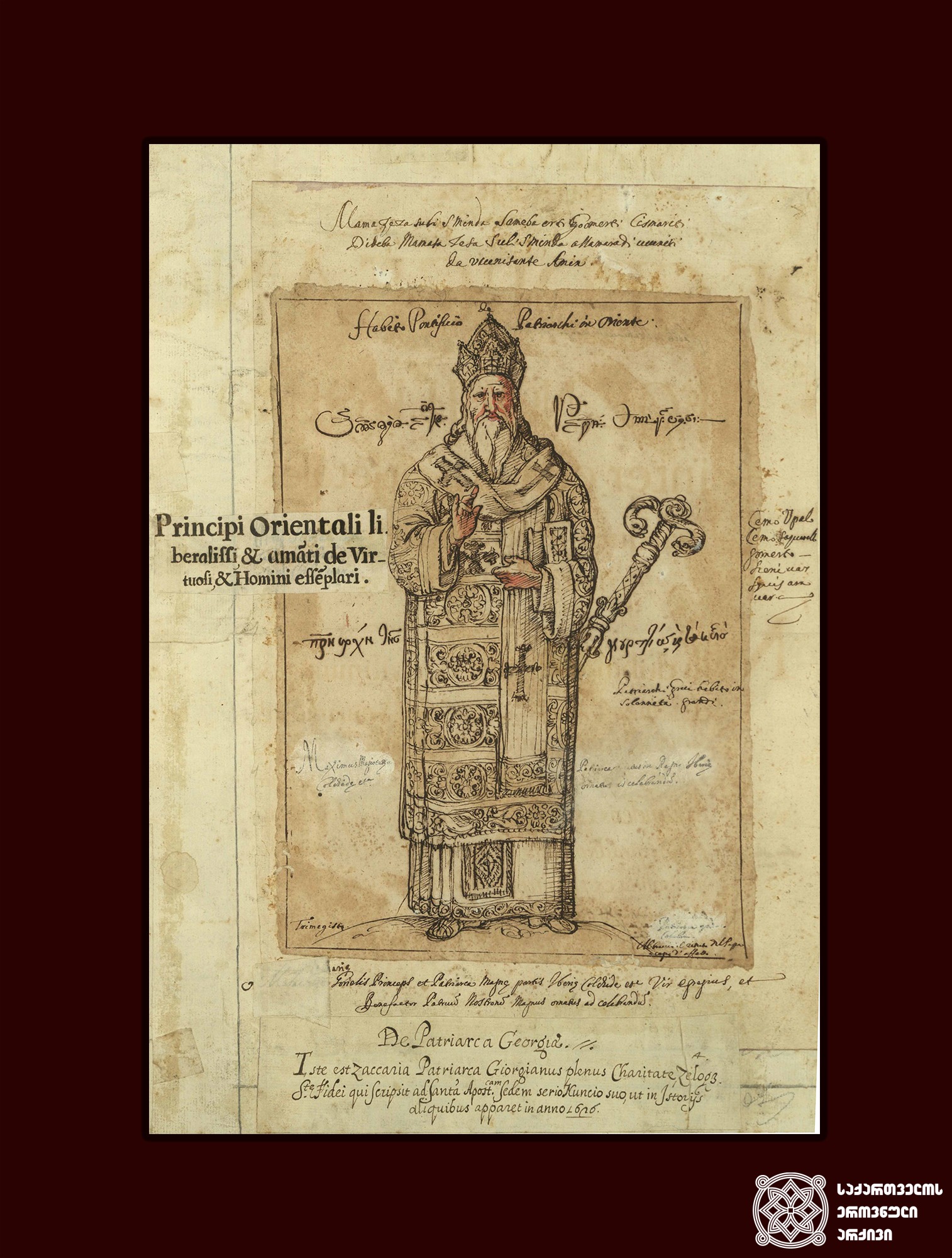 ზაქარია (ქვარიანი) - დასავლეთ საქართველოს (აფხაზეთი) კათოლიკოს-პატრიარქი (1657-1660 წლები). <br>
ცნობილი მისიონერისა და მოგზაურის დონ ქრისტოფორო დე კასტელის ალბომიდან. <br>
ფოტო მოგვაწოდა ალექსანდრე მიქაბერიძემ. <br>

Zacharia (Kvariani) - Catholicos-Patriarch of Western Georgia (Abkhazia) (1657-1660)
In the album of the famous missionary and traveler Don Cristoforo de Castelli. <br>
Photo from Alexander Mikaberidze. <br>