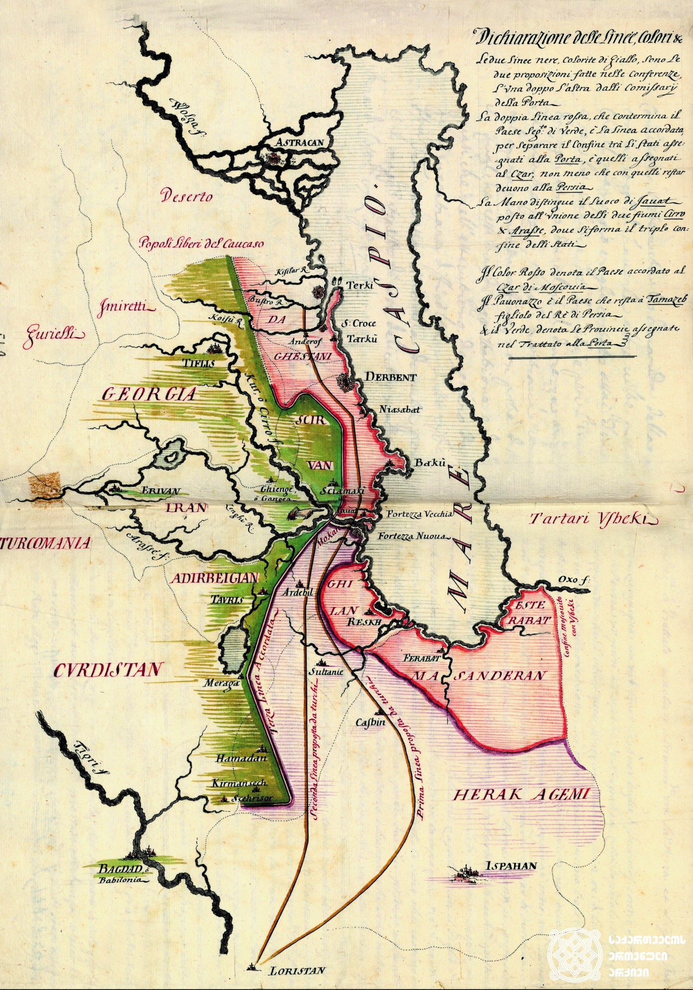 ბაილო* ფრანჩესკო გრიტის გზავნილს თანდართული კასპიის ზღვის რუკა (მდ. ვოლგის დელტითა და კავკასიით), რომელიც წარმოადგენს 1724 წლის 8 ივლისის რუსულ-თურქული ტრაქტატის თანახმად, ოტომანთა იმპერიისთვის, რუსეთსა და სპარსეთისთვის გადაცემულ მიწებს. <br>
ტერმინი “ბაილო” ნიშნავს დესპანს აღმოსავლეთში ვენეციის რესპუბლიკის კოლონიებში. <br>
1724 წელი. <br>
დოკუმენტის ციფრული ასლი ეროვნულ არქივს გადასცა ვენეციის სახელმწიფო არქივმა.
The map of the Caspian Sea (with the delta of river Volga and Caucasus), attached to the parcel of Bailo Francesco Gritti. The map represents the lands transferred to Ottoman Empire, Russian and Persia according to the Russian-Turkish treaty of July 8, 1724.   <br>
The digital copy of the document was transferred to the National Archives of Georgia by the State Archives of Venice. <br>
1724.