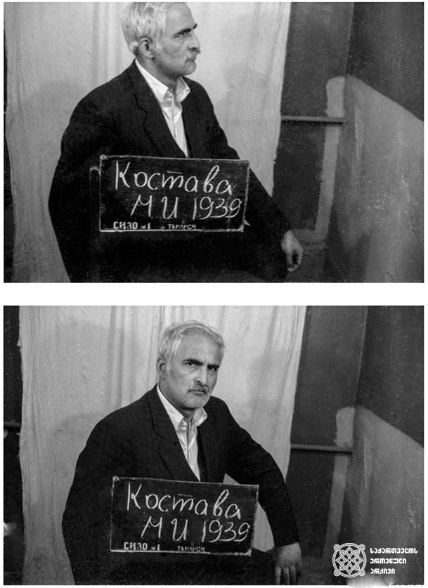 ფოტოები პატიმარ მერაბ კოსტავას პირადი საქმიდან. 1989 წლის 18 მაისი

<br>
Photos from the private file of Prisoner Merab Kostava. 18 May, 1989