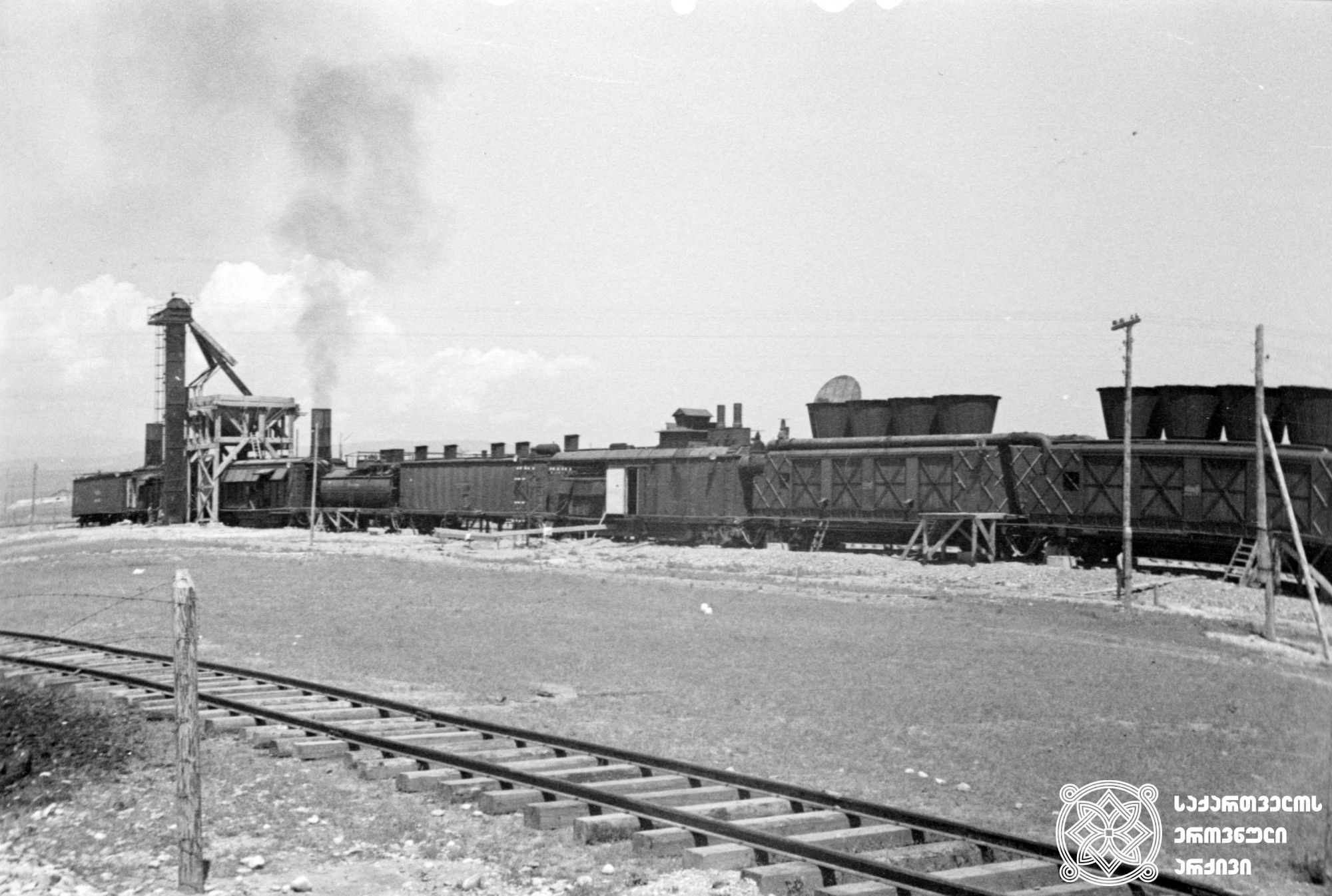 რუსთავის მეტალურგიული ქარხანა. ენერგომატარებელი, 1946 წელი. <br>
Rustavi Metallurgical factory. Energy Carrier, 1946.