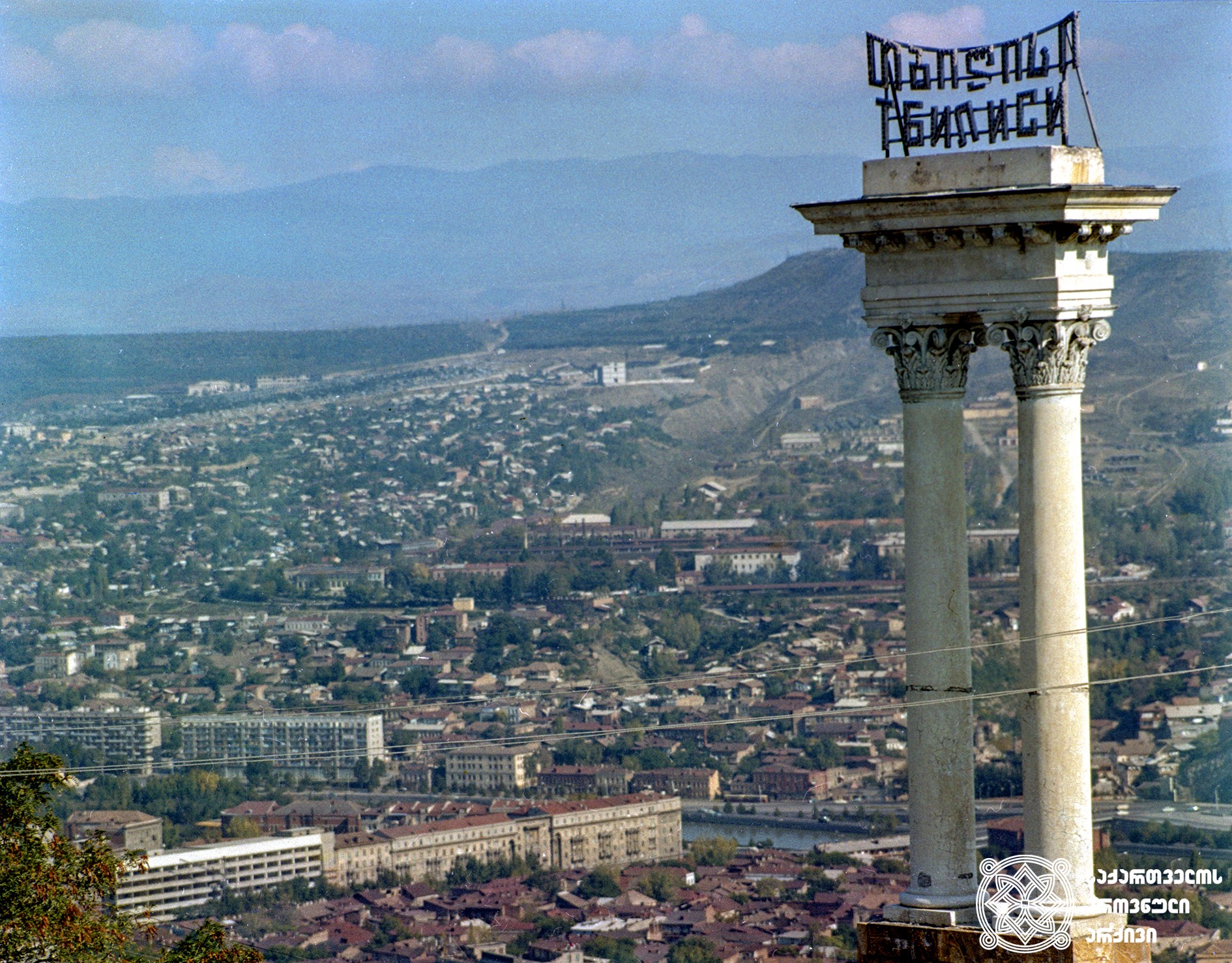 თბილისის ხედი. 1970 წელი.
<br>
View of Tbilisi. 1970