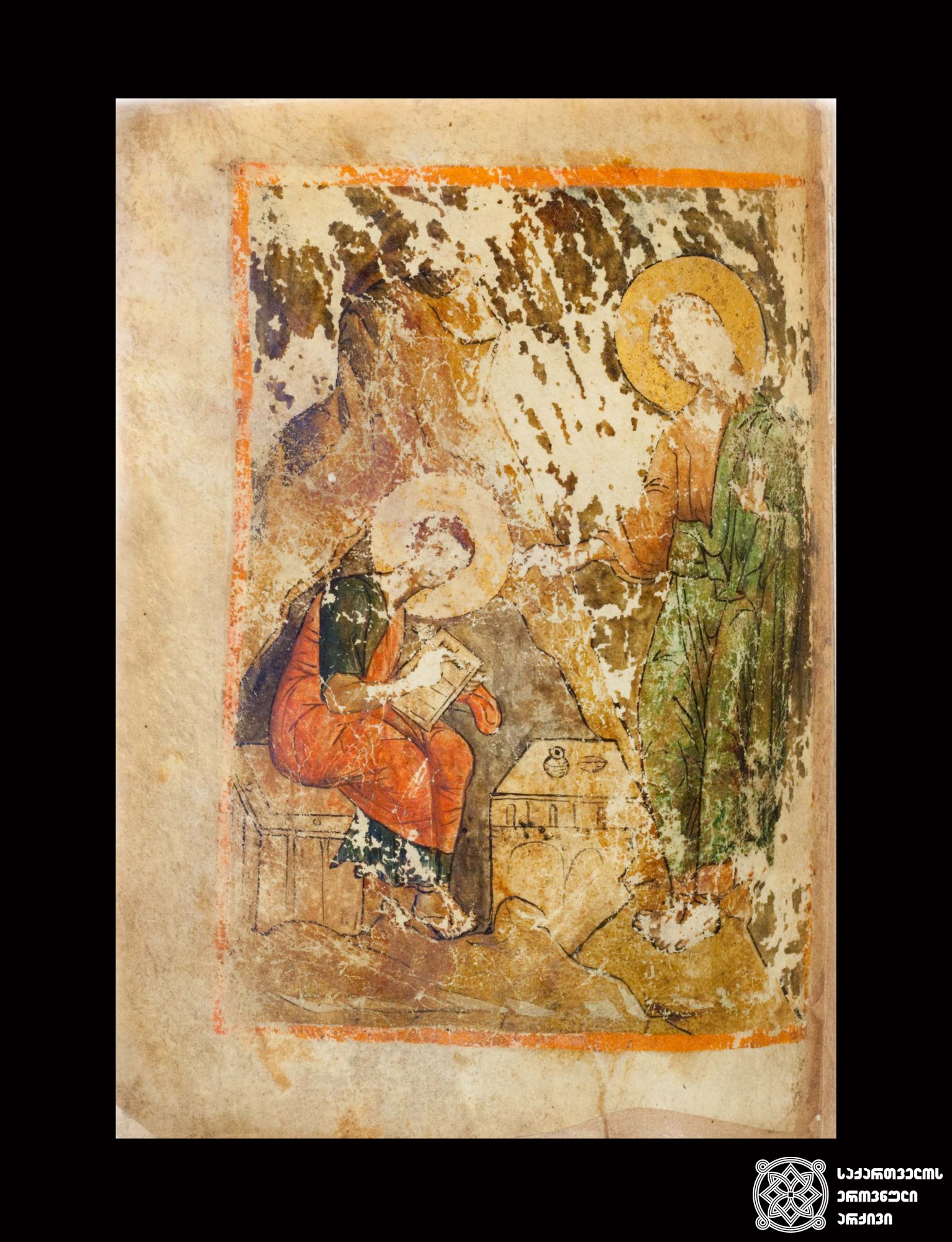 იოანე მახარებელი და პროხორე. სახარება, პალიმფსესტი, X, XII-XIII, XIV საუკუნეები. <br>
John the Apostle and Prokhore. The Gospel. Palimpsest. X , XI-XII, XIVth centuries.